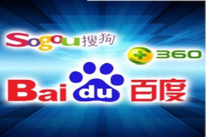 案例分享：SEM竞价托管助力企业增长